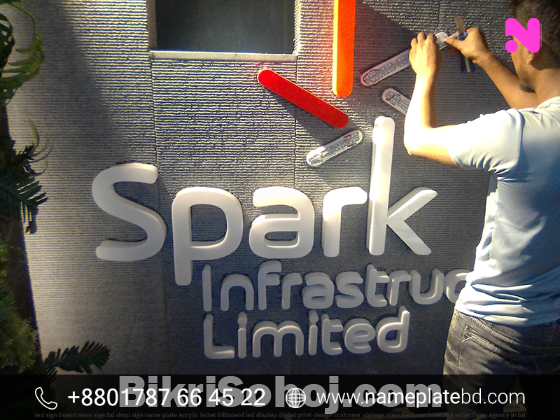 Illuminating Your Brand: LED Sign BD